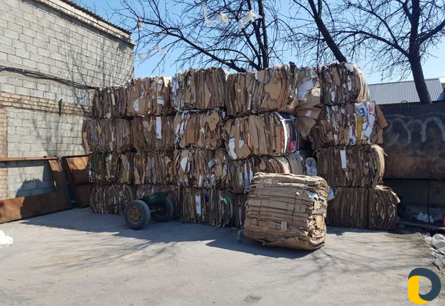 Прием макулатуры