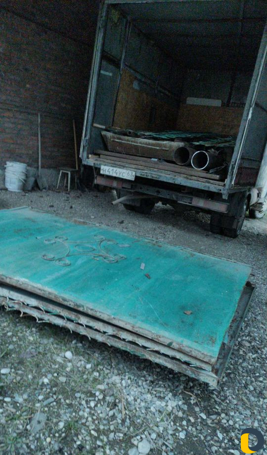 Прием метал