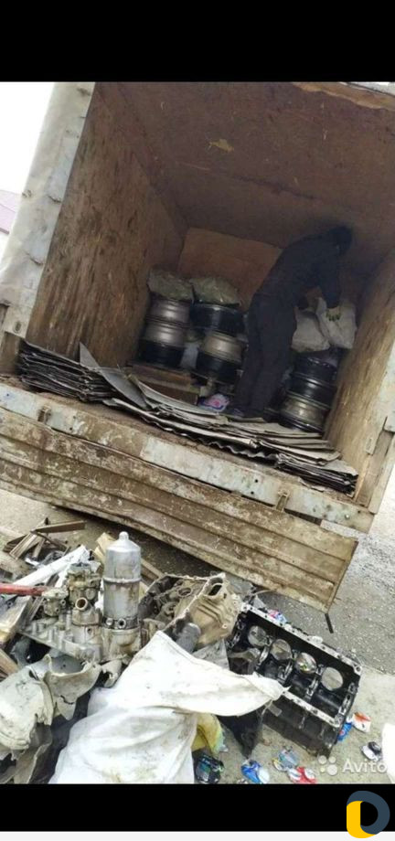 Прием метала