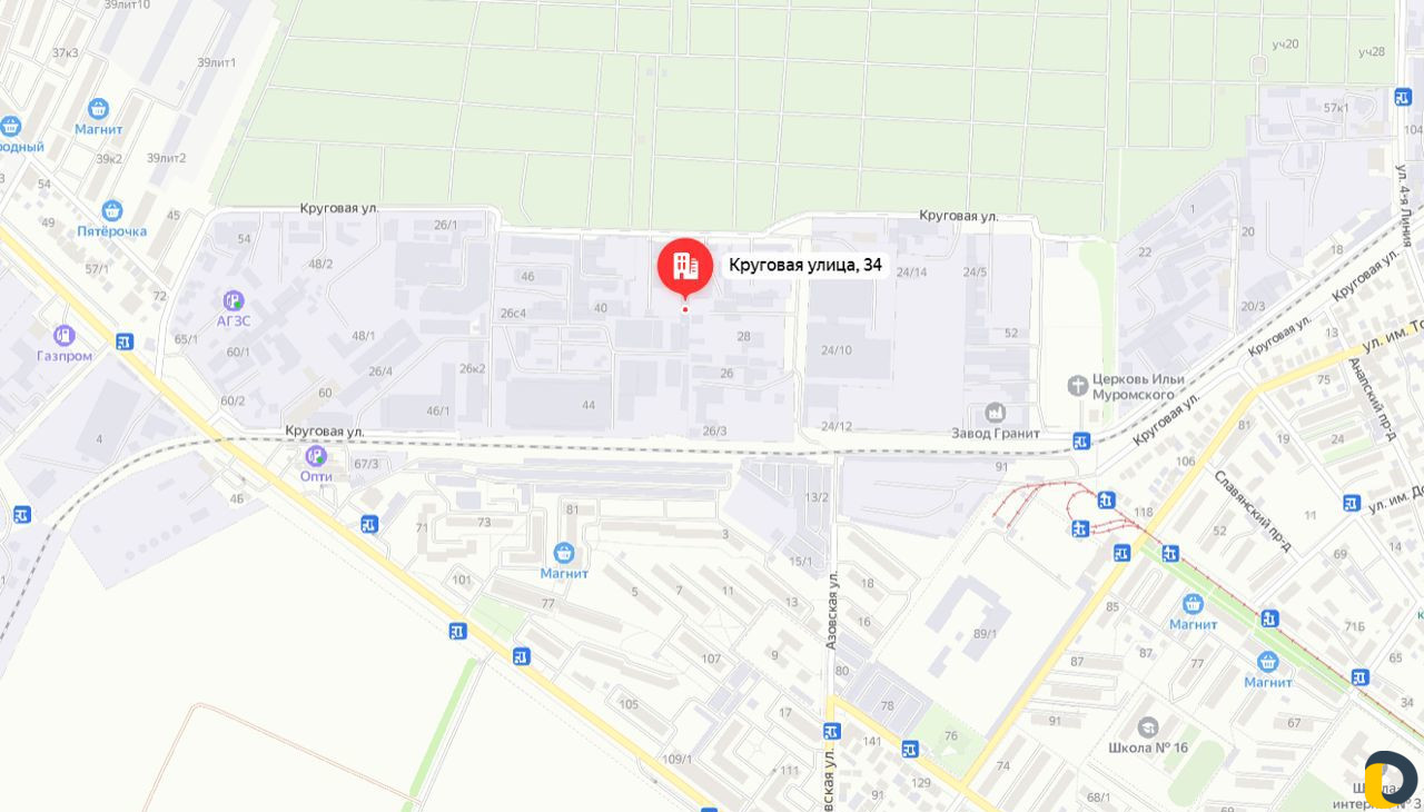 Прием металлолома, Сдать латунь