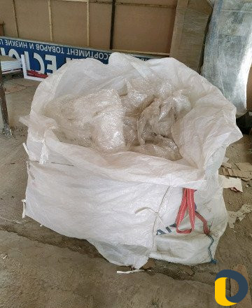 Прием вторсырья