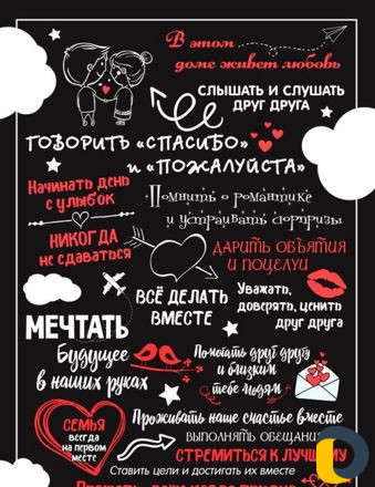 Принимаю заказ самаклейший фото