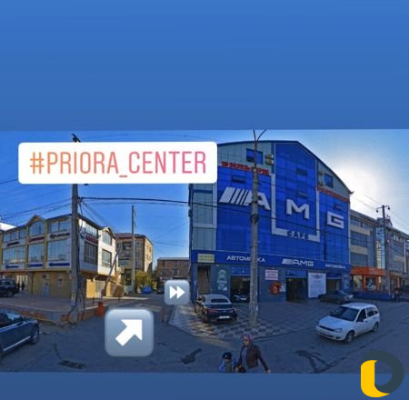 Priora center