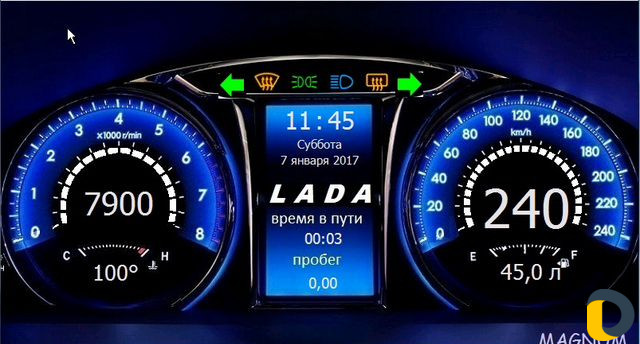 Приора2 Калина Гранта прошивка и навигация