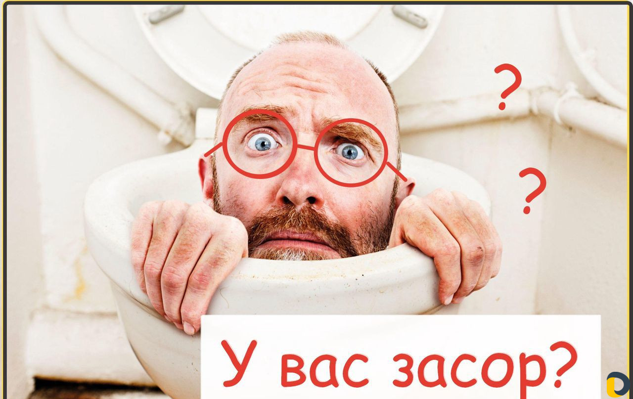Прочистка канализации. Быстро и с гарантией