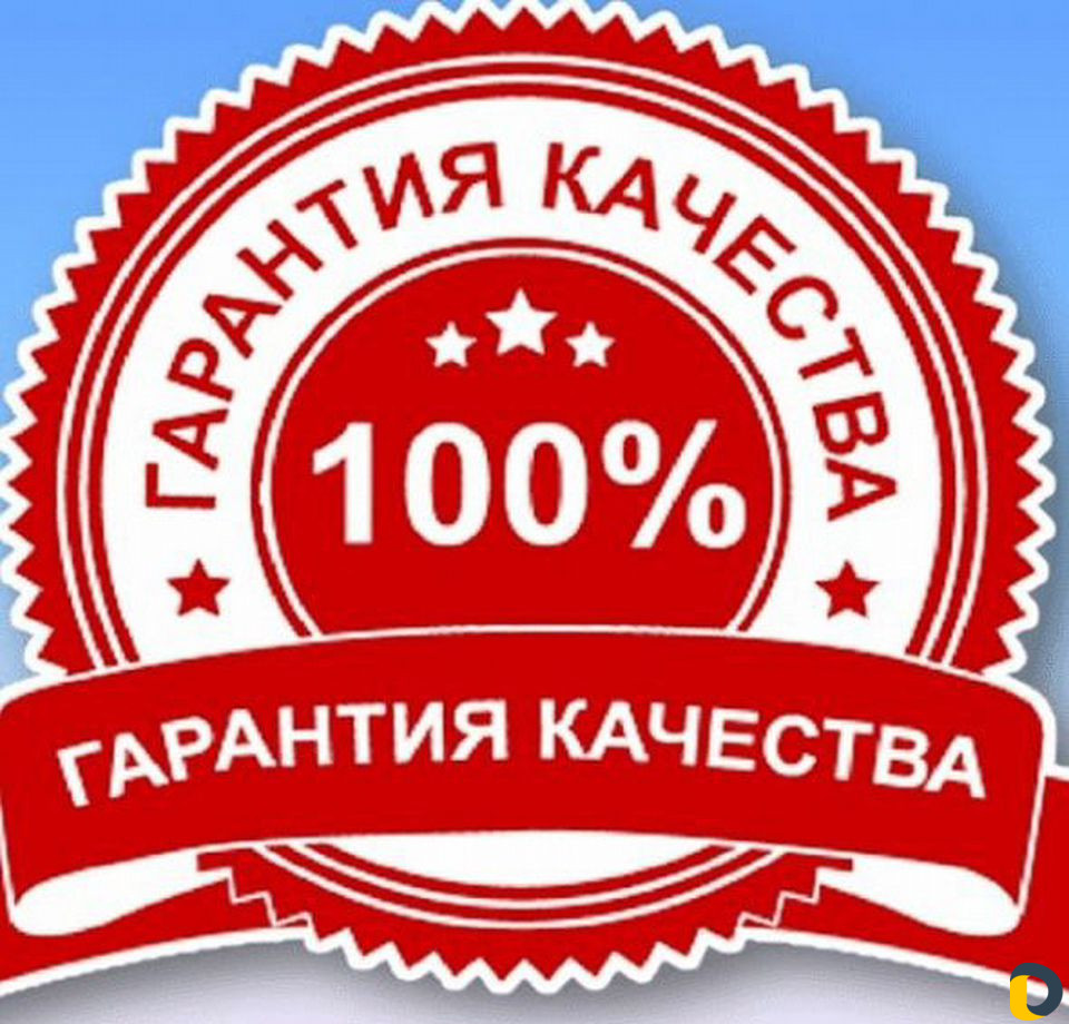Прочистка канализации, Устранение засоров