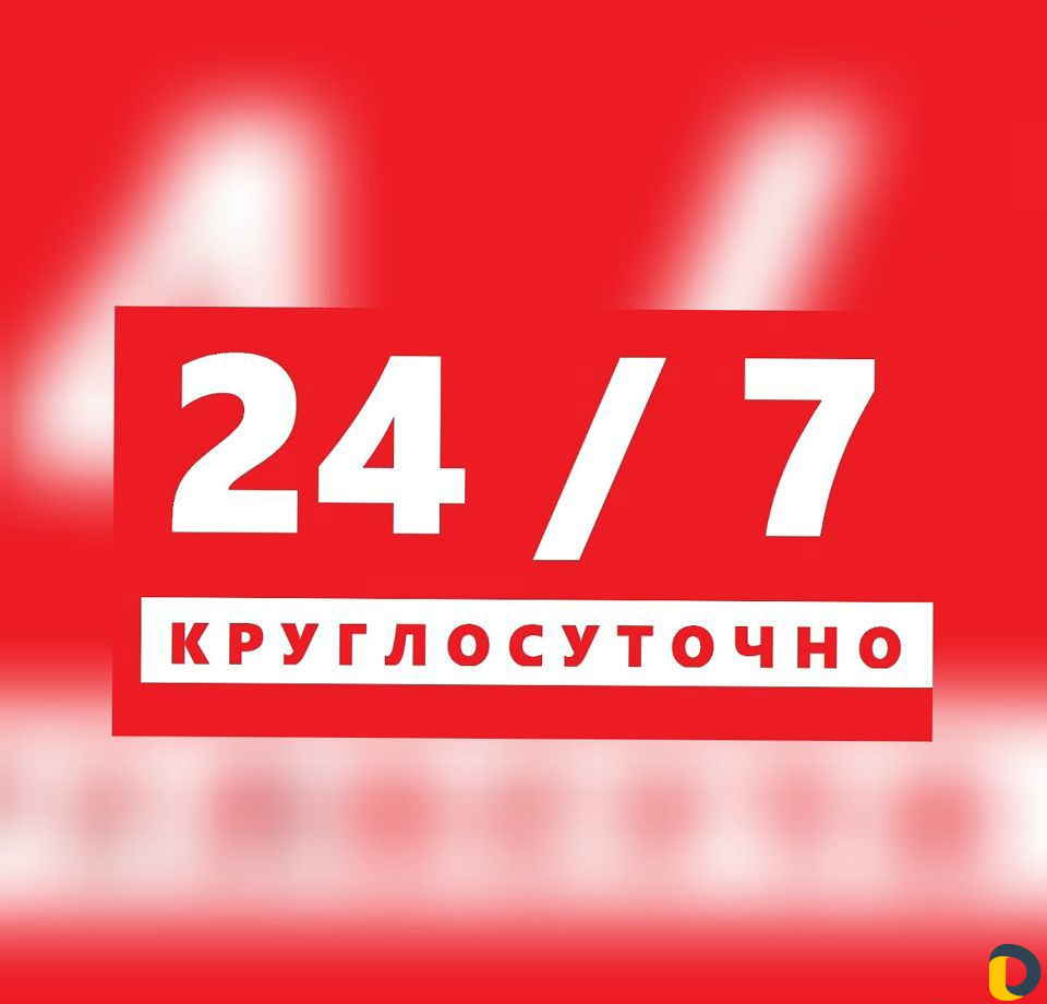 Прочистка канализации, Устранение засоров