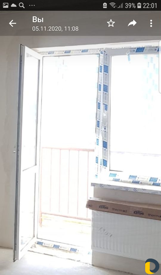 Продать двери пвх