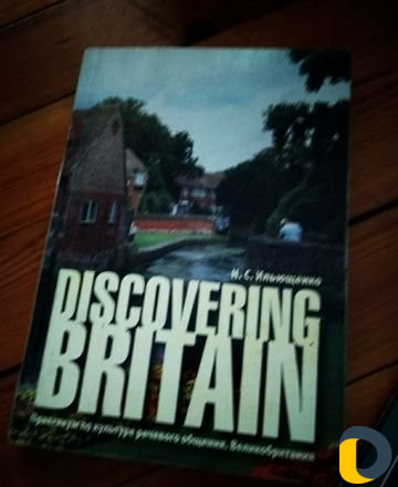 Продаю книги