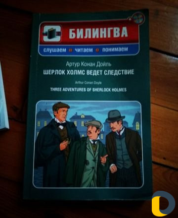 Продаю книги