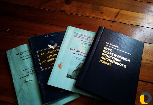 Продаю книги