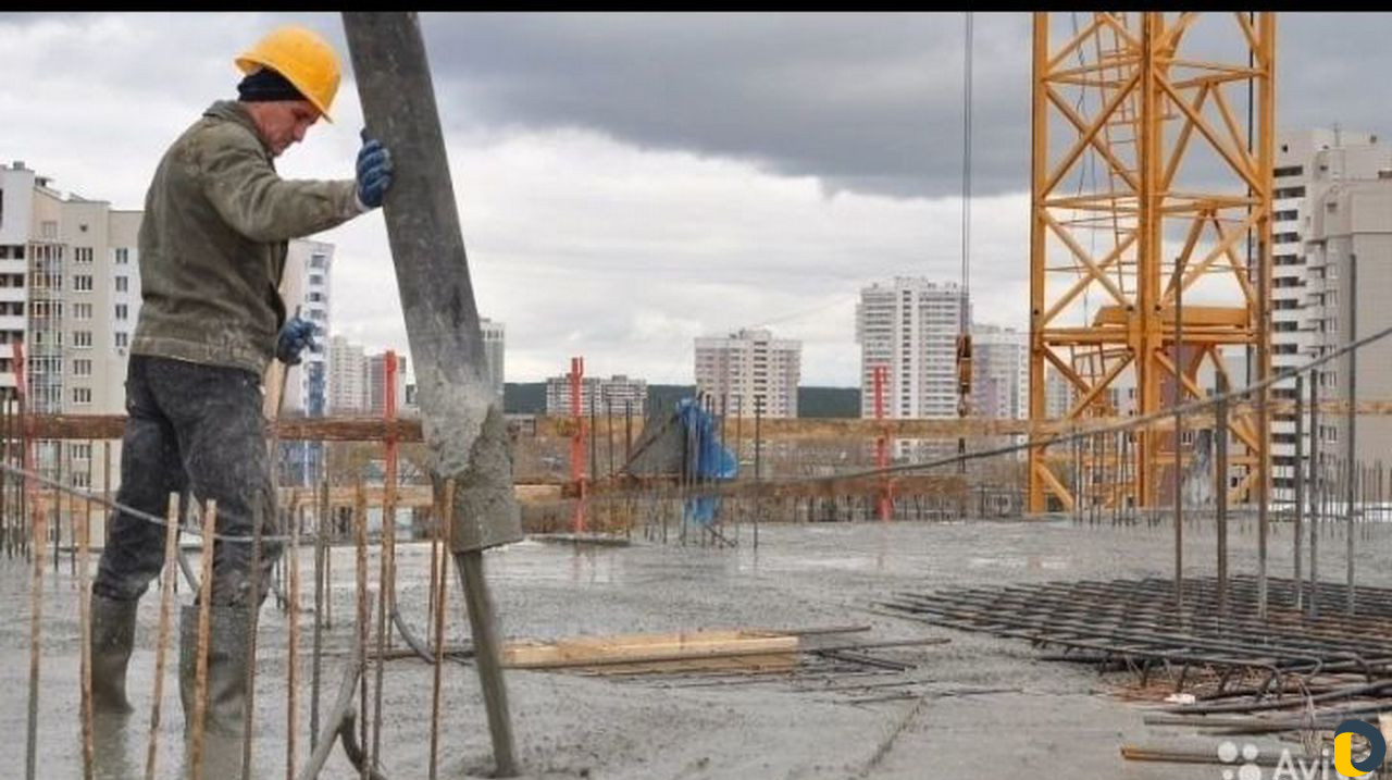 Продажа Бетон