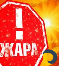 Продажа и монтаж кондиционера