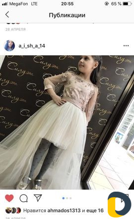 Продажа и прокат детских платьев