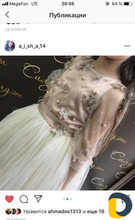 Продажа и прокат детских платьев