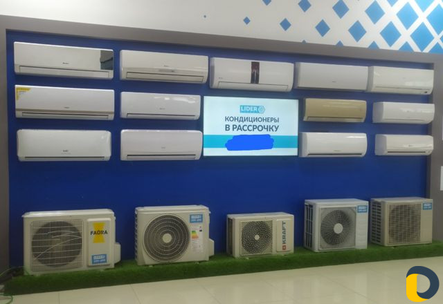 Продажа и установка кондиционеров