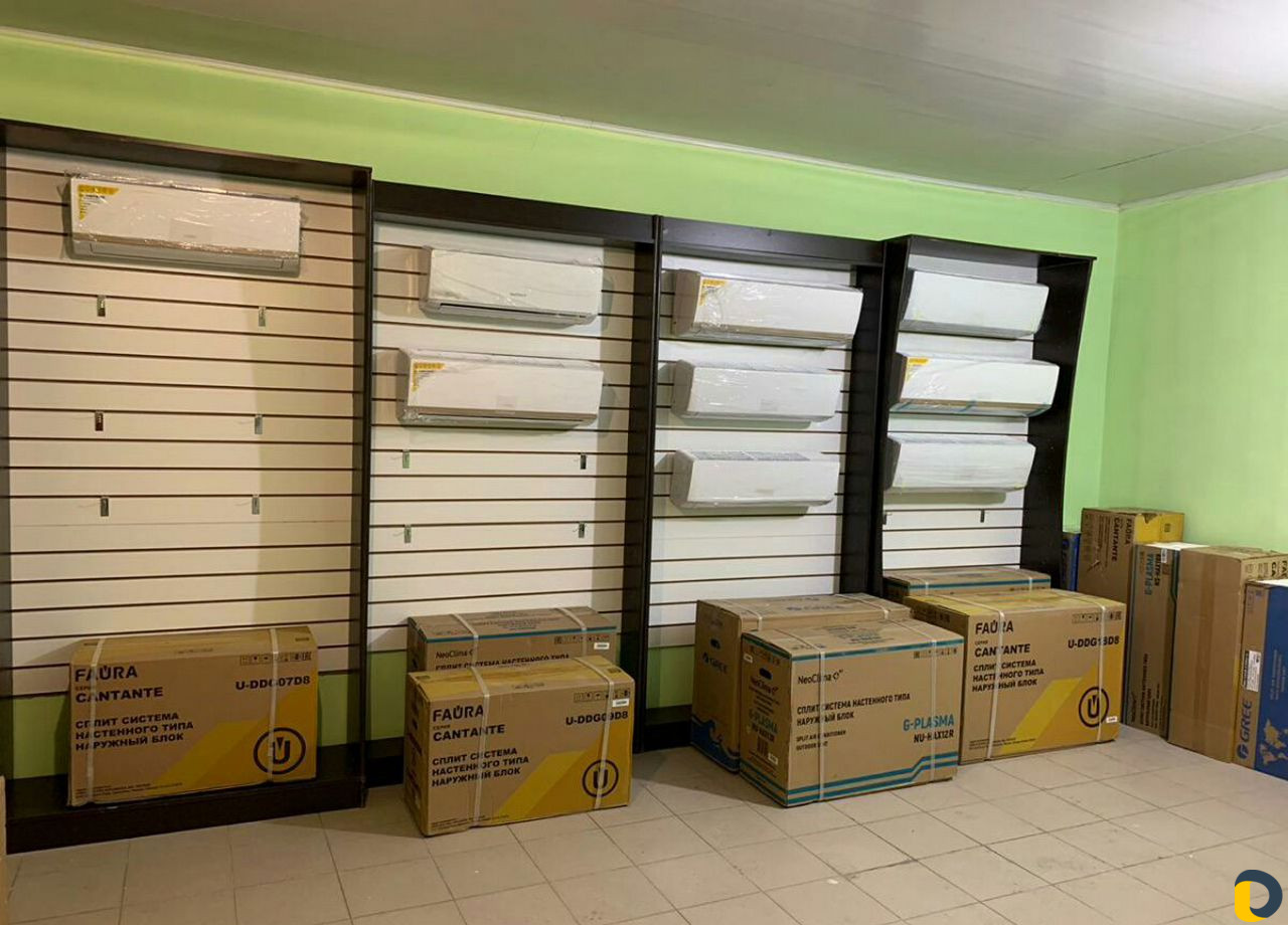 Продажа и установка кондиционеров