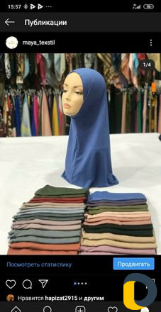 Продажа постельного белья