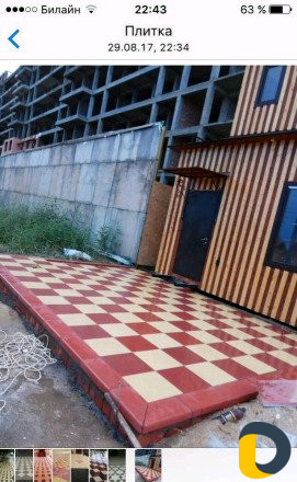Продажа тротуарной плитки