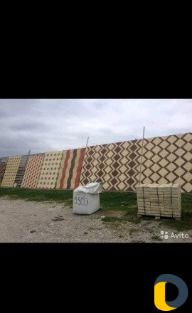 Продажа тротуарной плитки