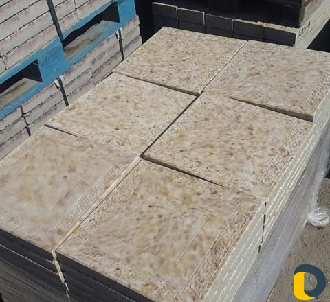 Продажа Тротуарной плитки