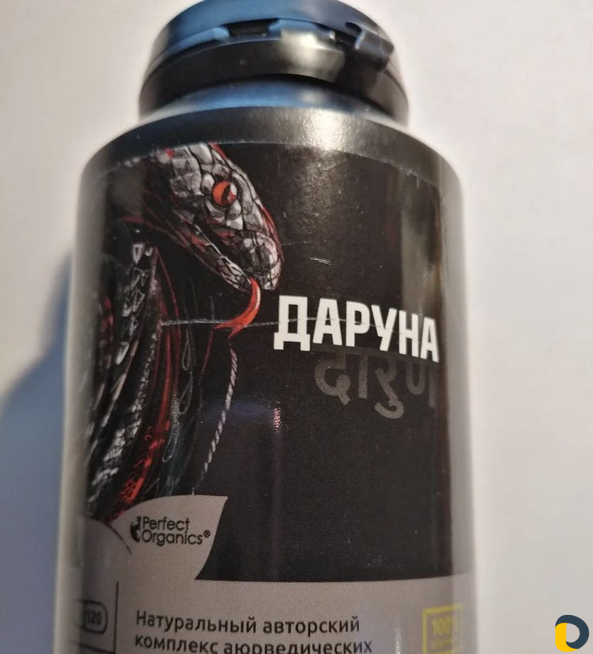 Продажи