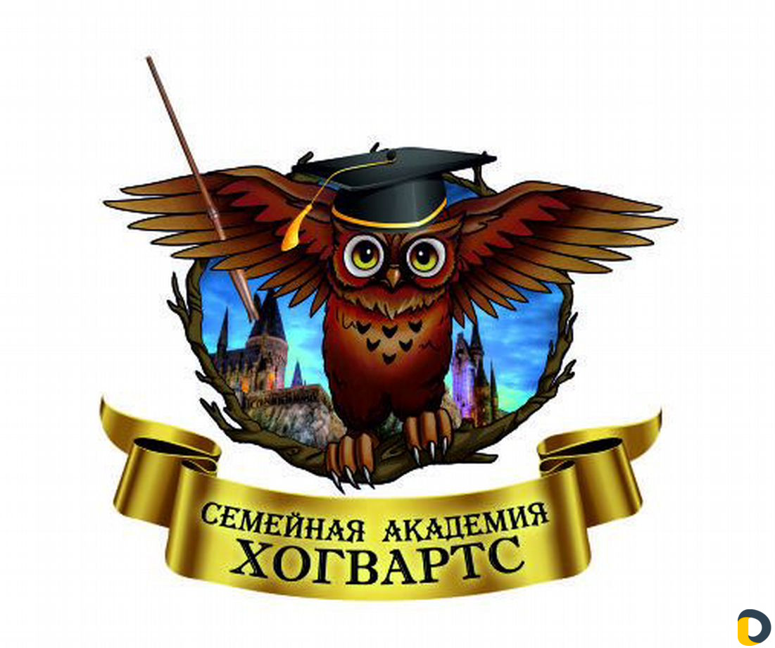 Продленка