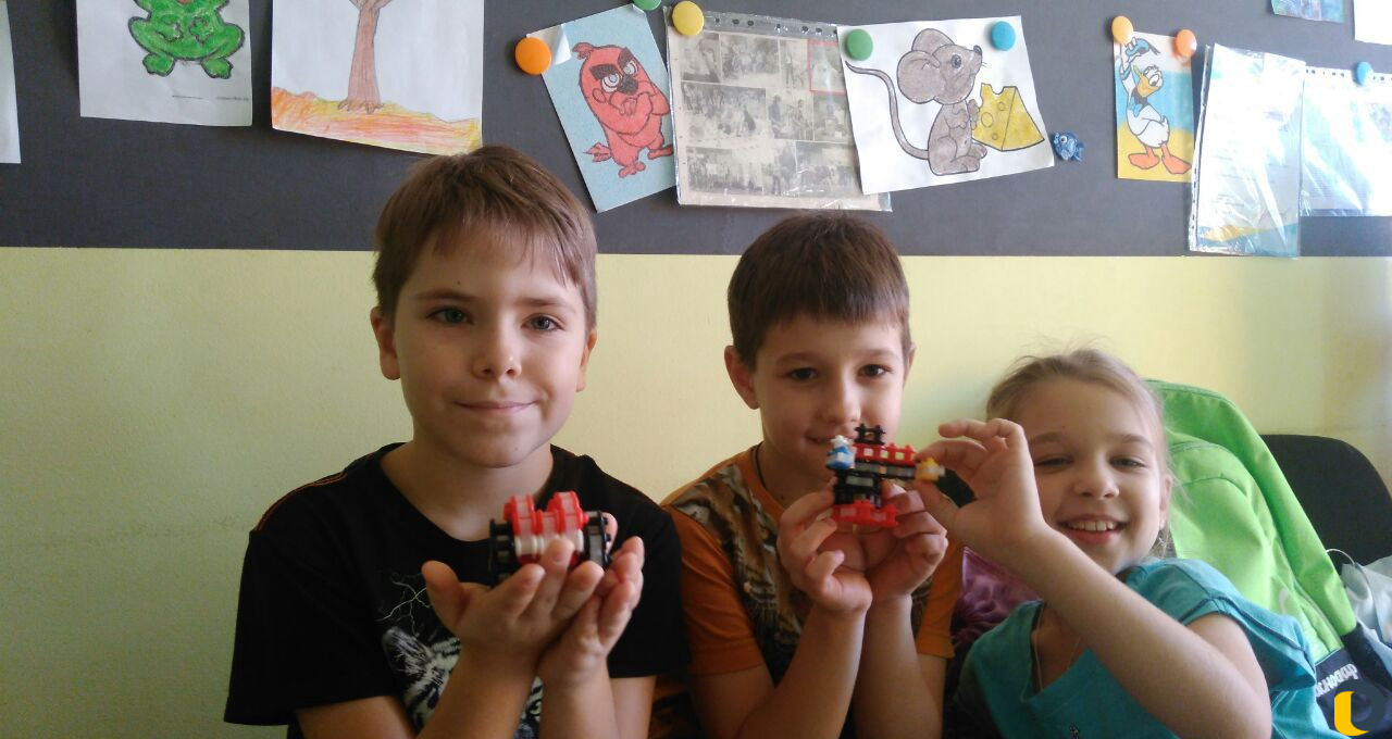 Продленка