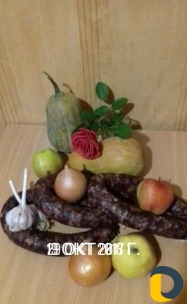 Продукты питания