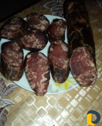 Продукты питания