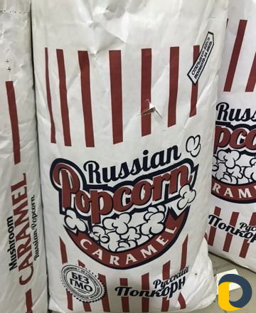 Продукты питания