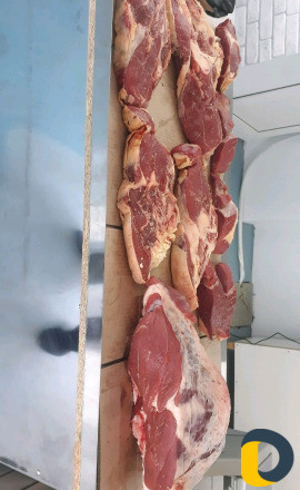 Продукты питания