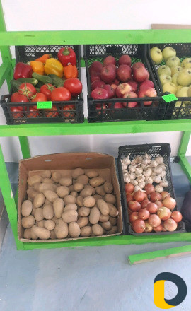 Продукты питания