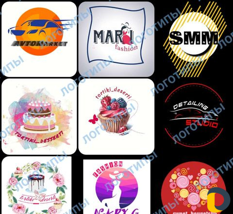 Продвижение бизнеса в Instagram, Логотипы