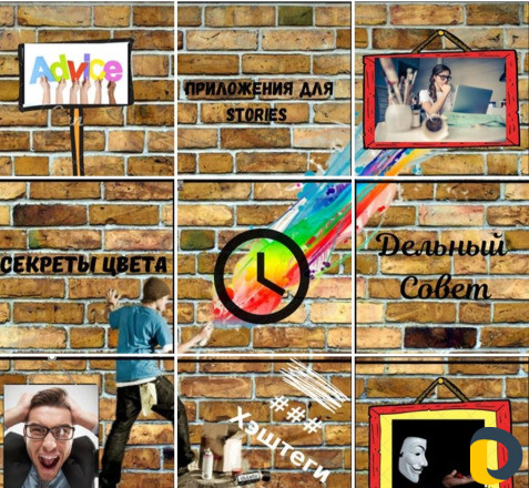 Продвижение и раскрутка instagram, смм