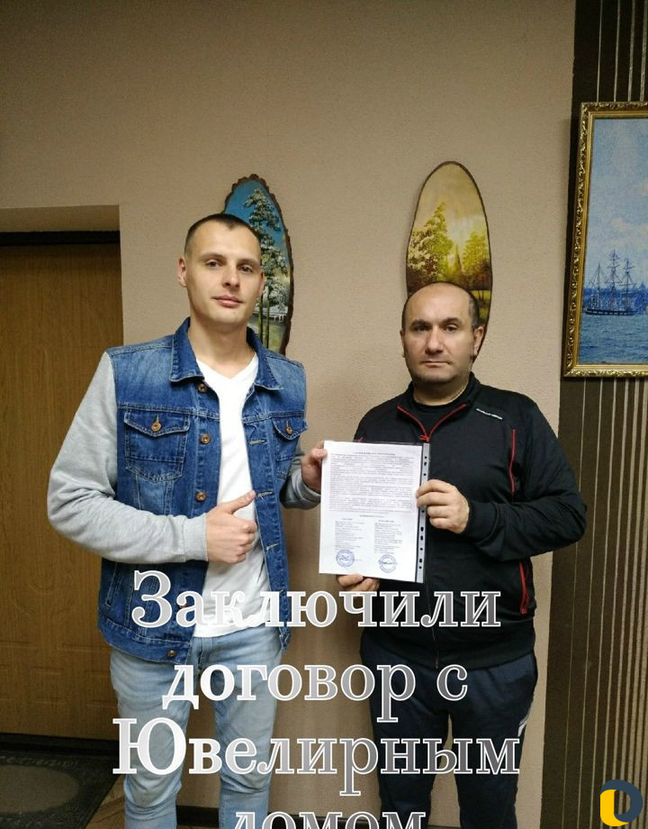 Продвижение Инстаграм