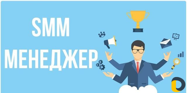 Продвижение рекламы Instagram, вк, Facebook