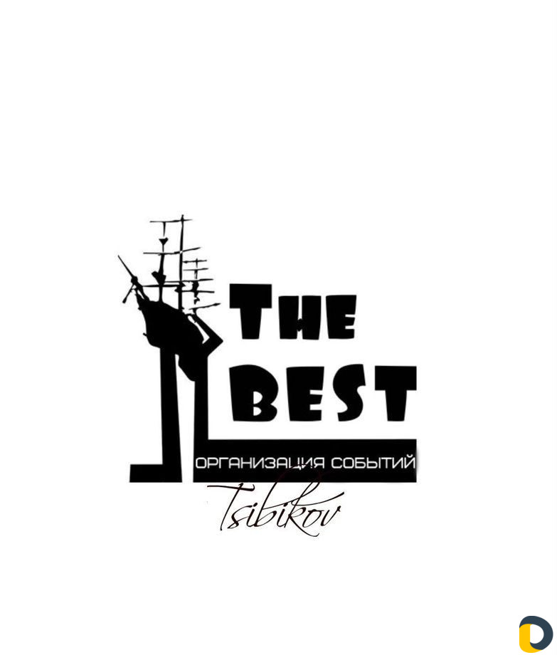 Продвижение Вашего бизнеса с гарантией качества