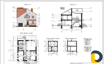 Проектирование дома, коттеджа
