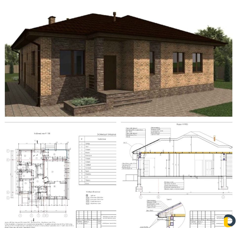 Проектирование ижс, перепланировки квартир