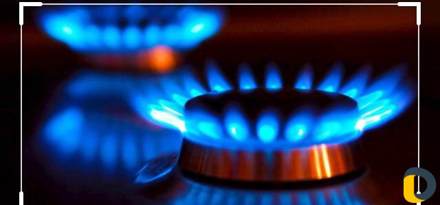 Проектировщик по газоснабжению