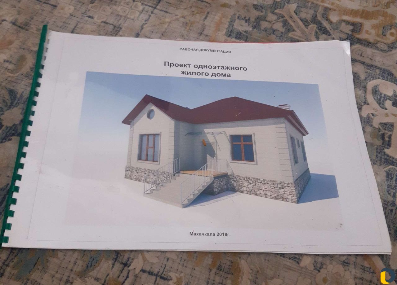 Проектный дом