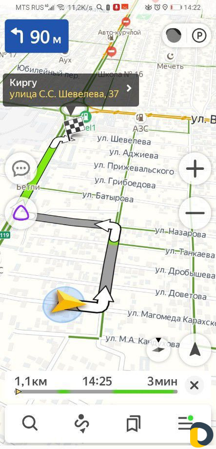 Професиональное удаление вмятин, вытяжка вмятин бе