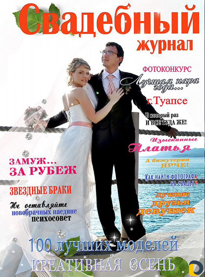 Профессиональная фото и видеосъёмка