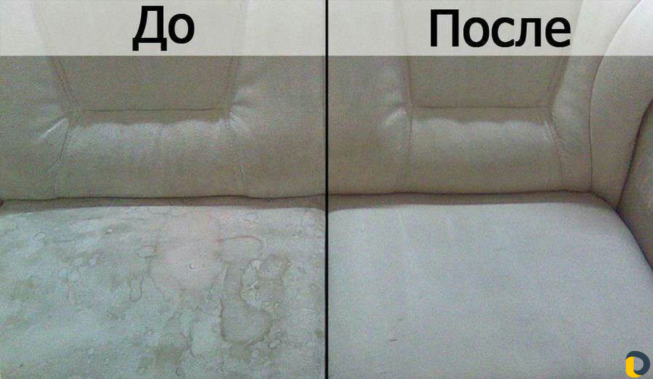 Профессиональная химчистка мягкой мебели и ковров