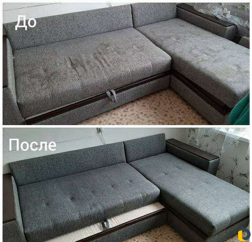 Профессиональная химчистка мягкой мебели