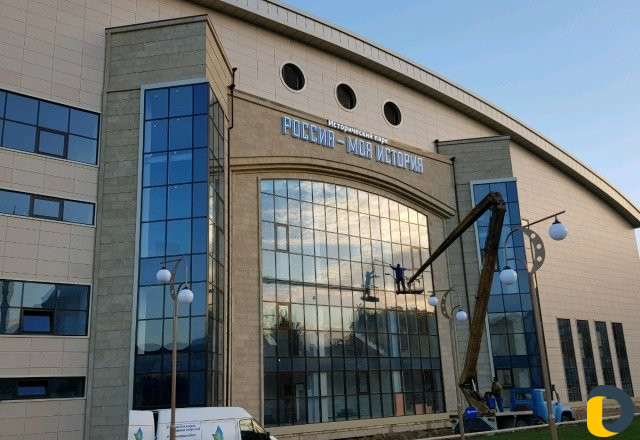 Профессиональная мойка окон, витрин, фасадов