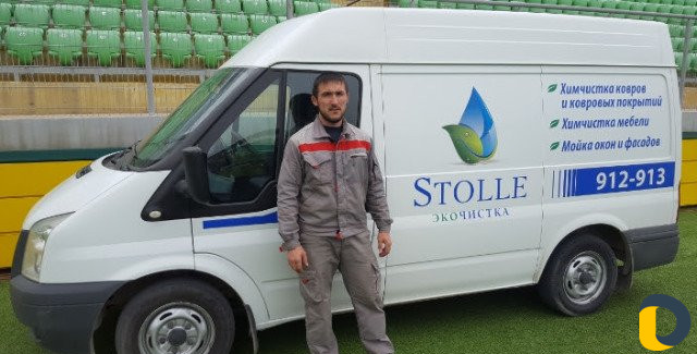 Профессиональная мойка окон, витрин, фасадов