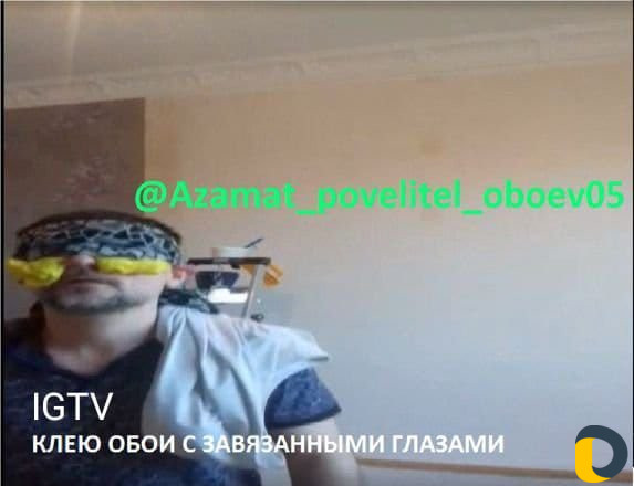 Профессиональная поклейка обоев