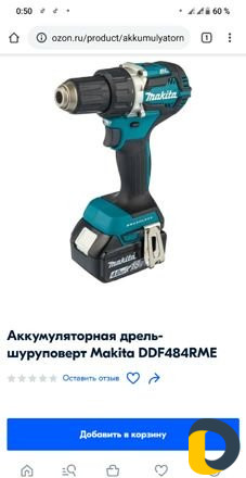 Профессиональная сборка и разборка мебели